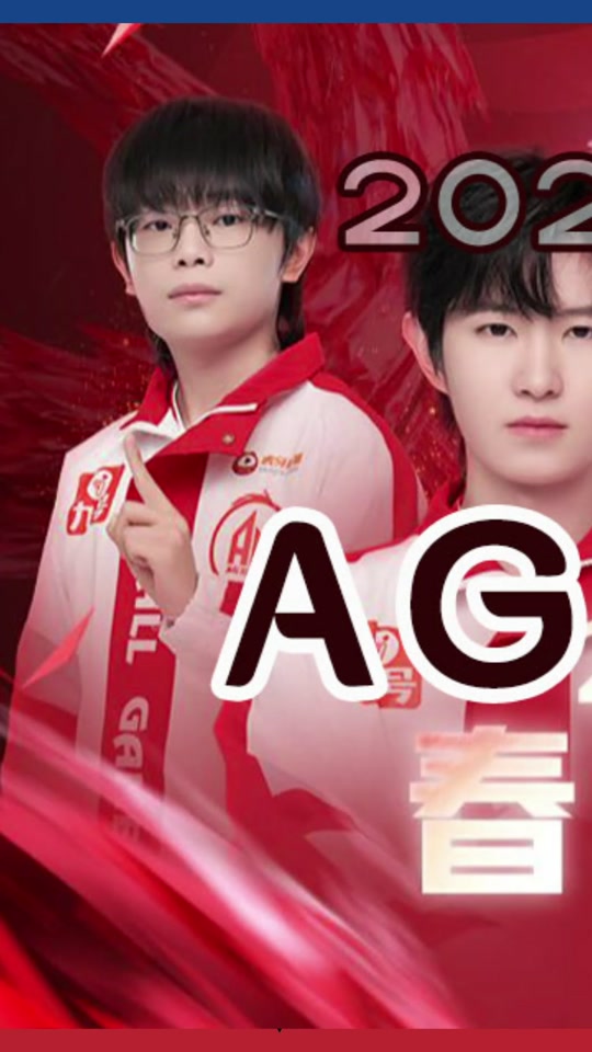 S赛官方发布赛后数据,表现引争议的简单介绍 S赛官方发布赛后数据,表现引争议的简单介绍