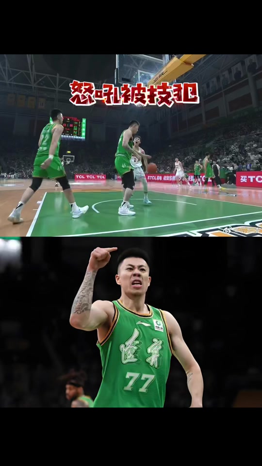 爵士完胜北京队,张镇麟关键制胜 爵士完胜北京队,张镇麟关键制胜