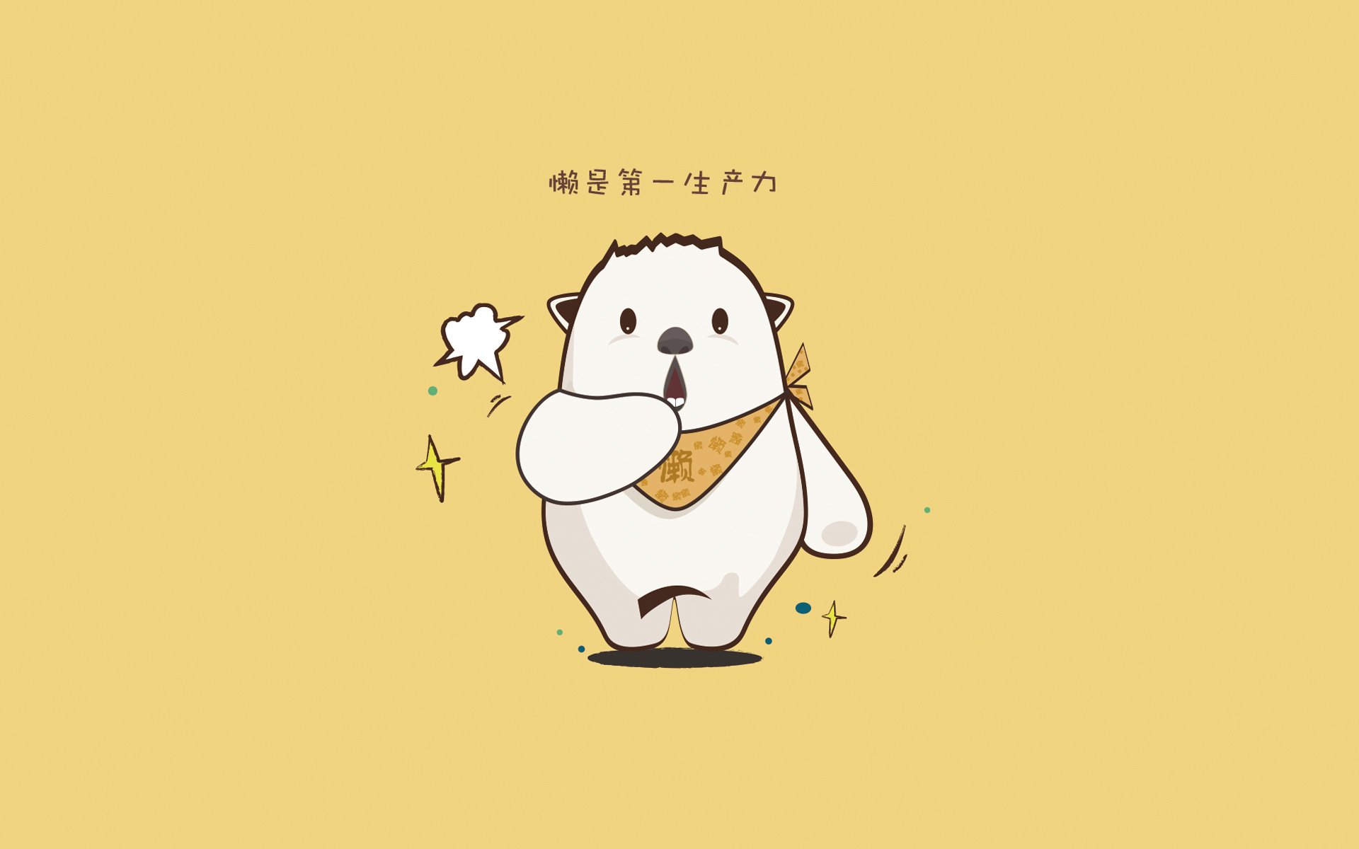 极致星辰,当切特的个人能力照亮美加墨无尽夜穹