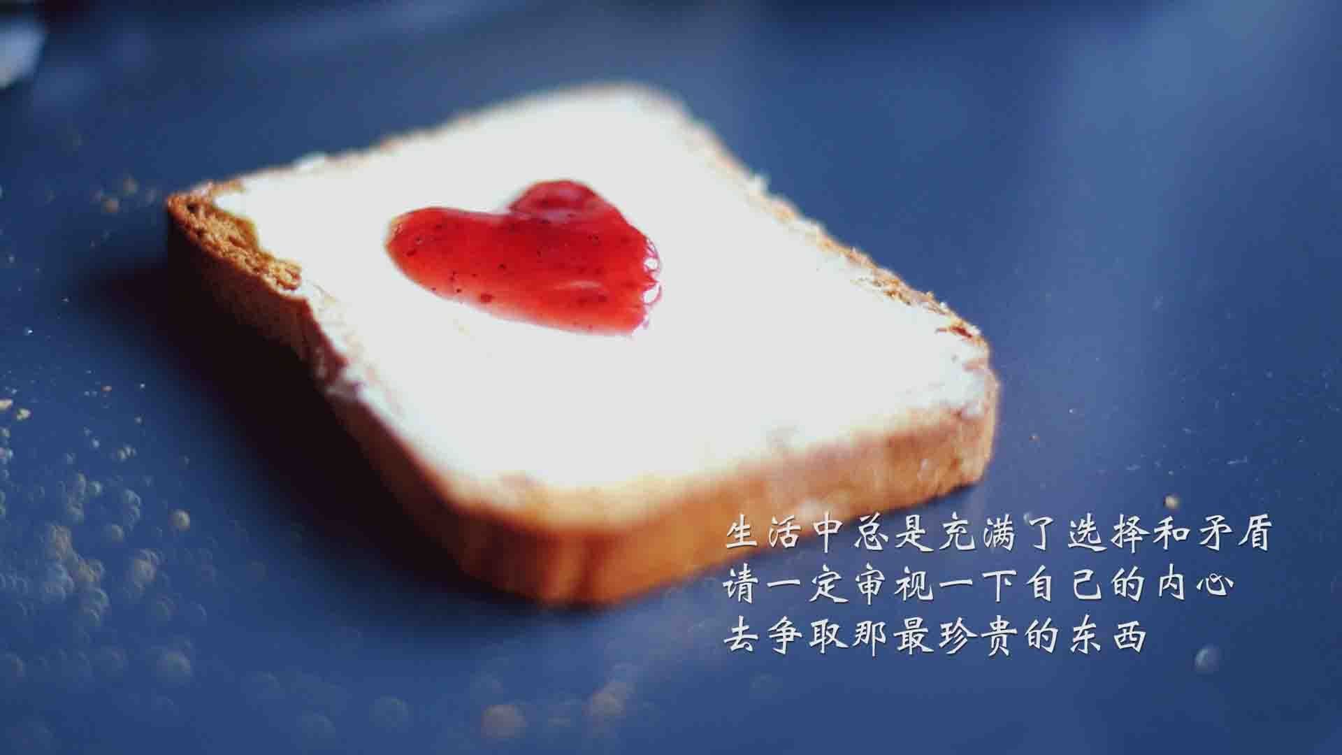 午夜拉锯,当公牛撞倒火箭,切特在德国正推开未来之门