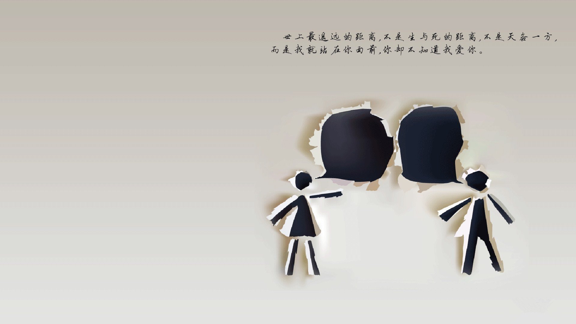 独行侠巅峰对决胜出深圳队，伦纳德比赛走势一手掌控