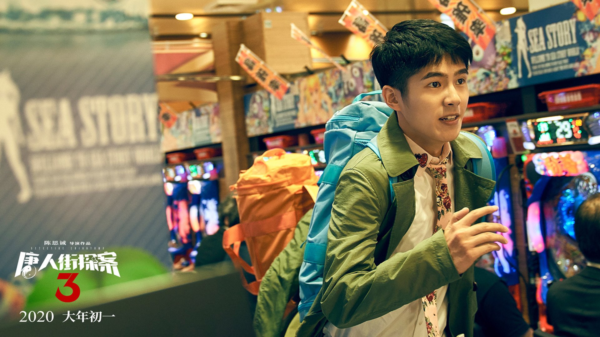 开云体育APP下载-跨界风暴，当小贾伦驶入F1赛道，深圳队如何强行刹车篮网王朝？