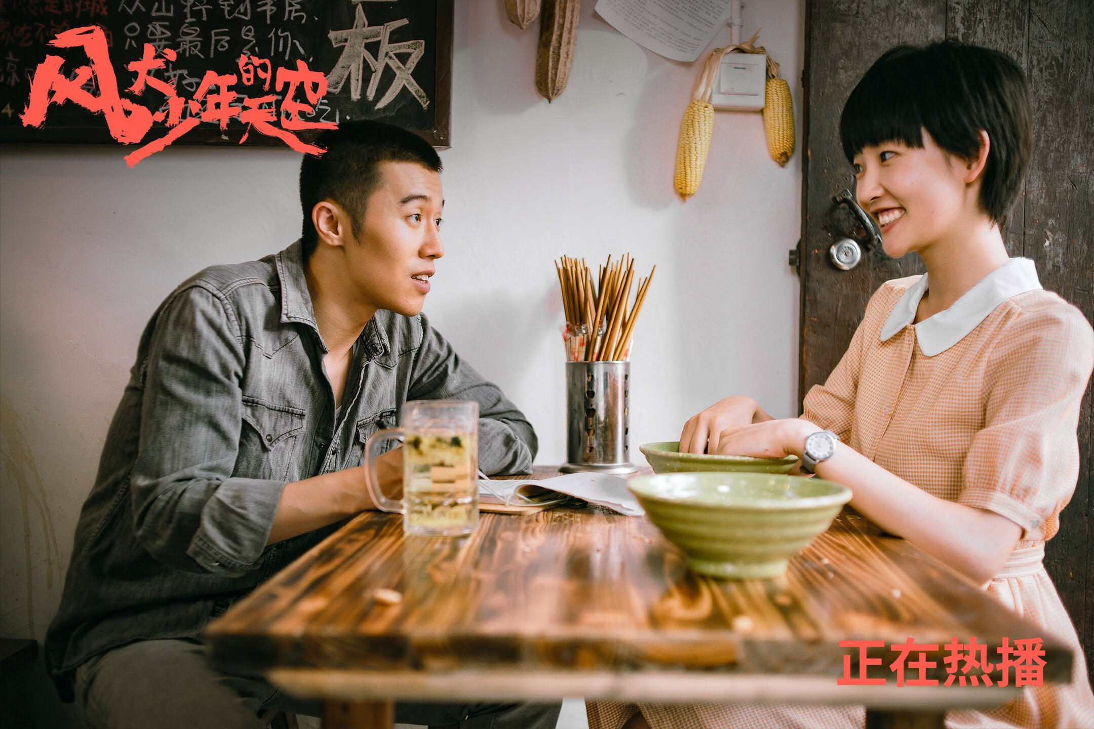 平行宇宙主宰日，活塞暗夜绞杀尼克斯，浓眉亚平宁化身凯撒