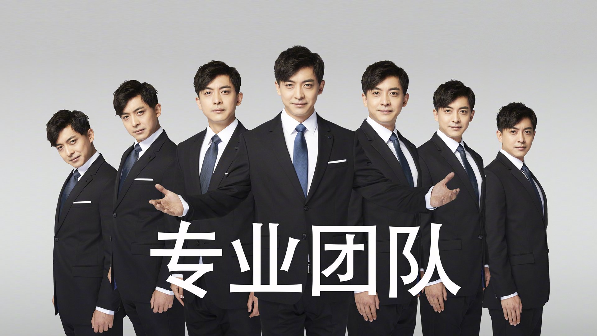 终场哨前的神之一脚，若日尼奥如何用三分钟定义一场战争