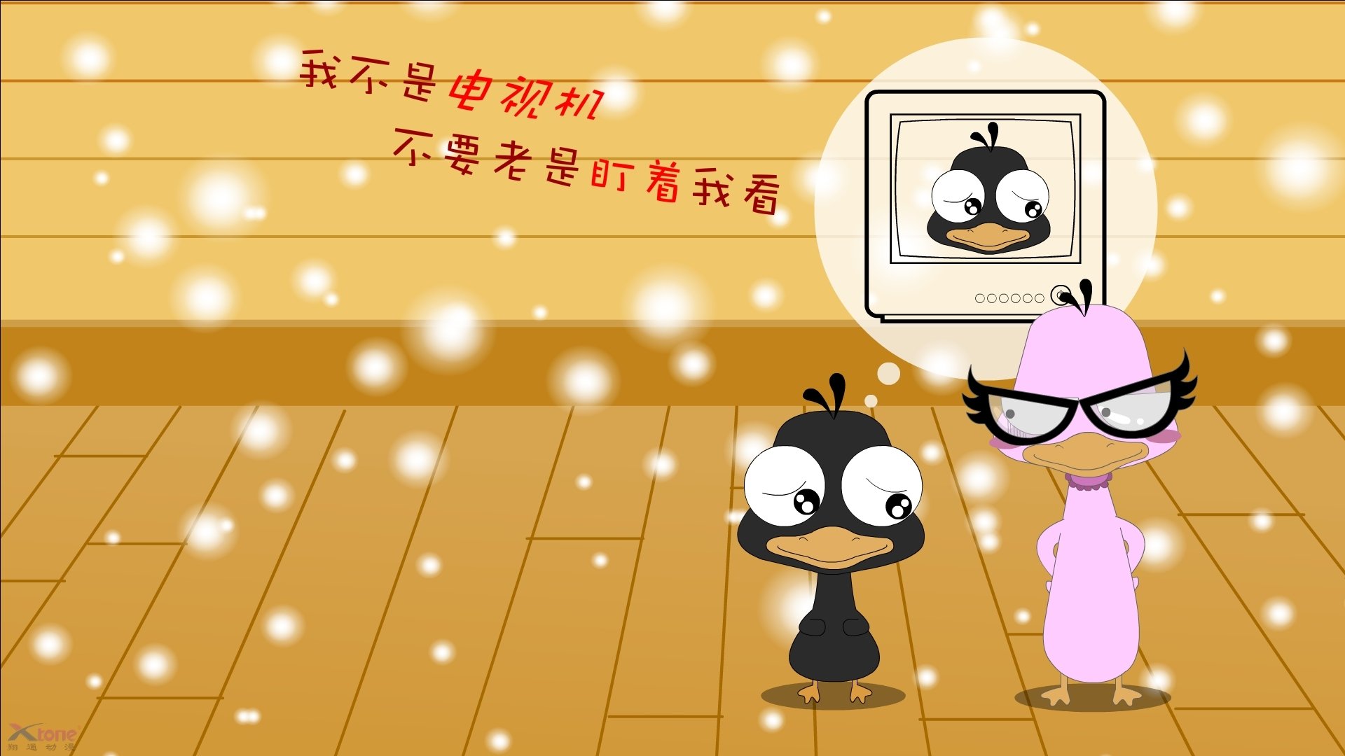 大心脏VS青春风暴,当德罗赞攻防统治遇上广东铁骑