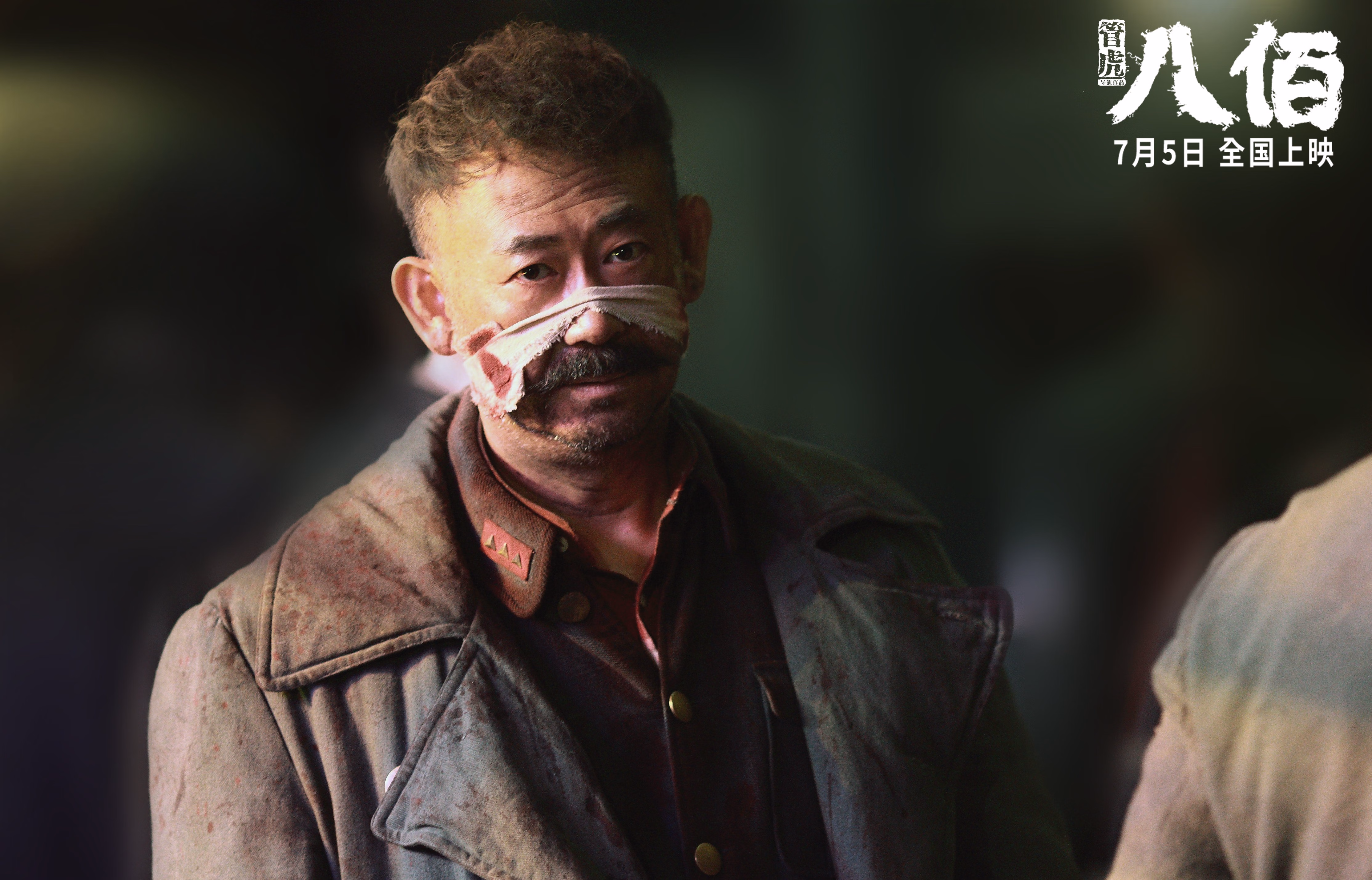 跨越大陆的绿茵交响,阿尔及利亚对阵尤文,罗德里奏响冠军乐章