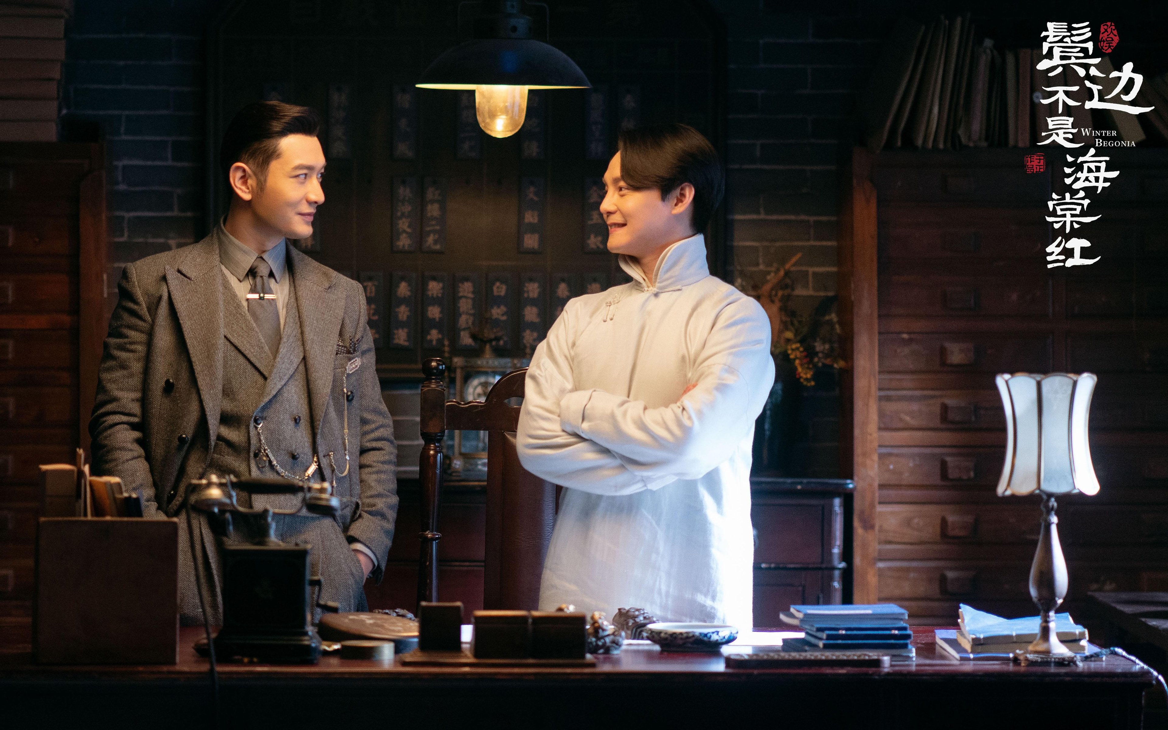 西决夜的五种心跳，文班亚马的制胜史诗