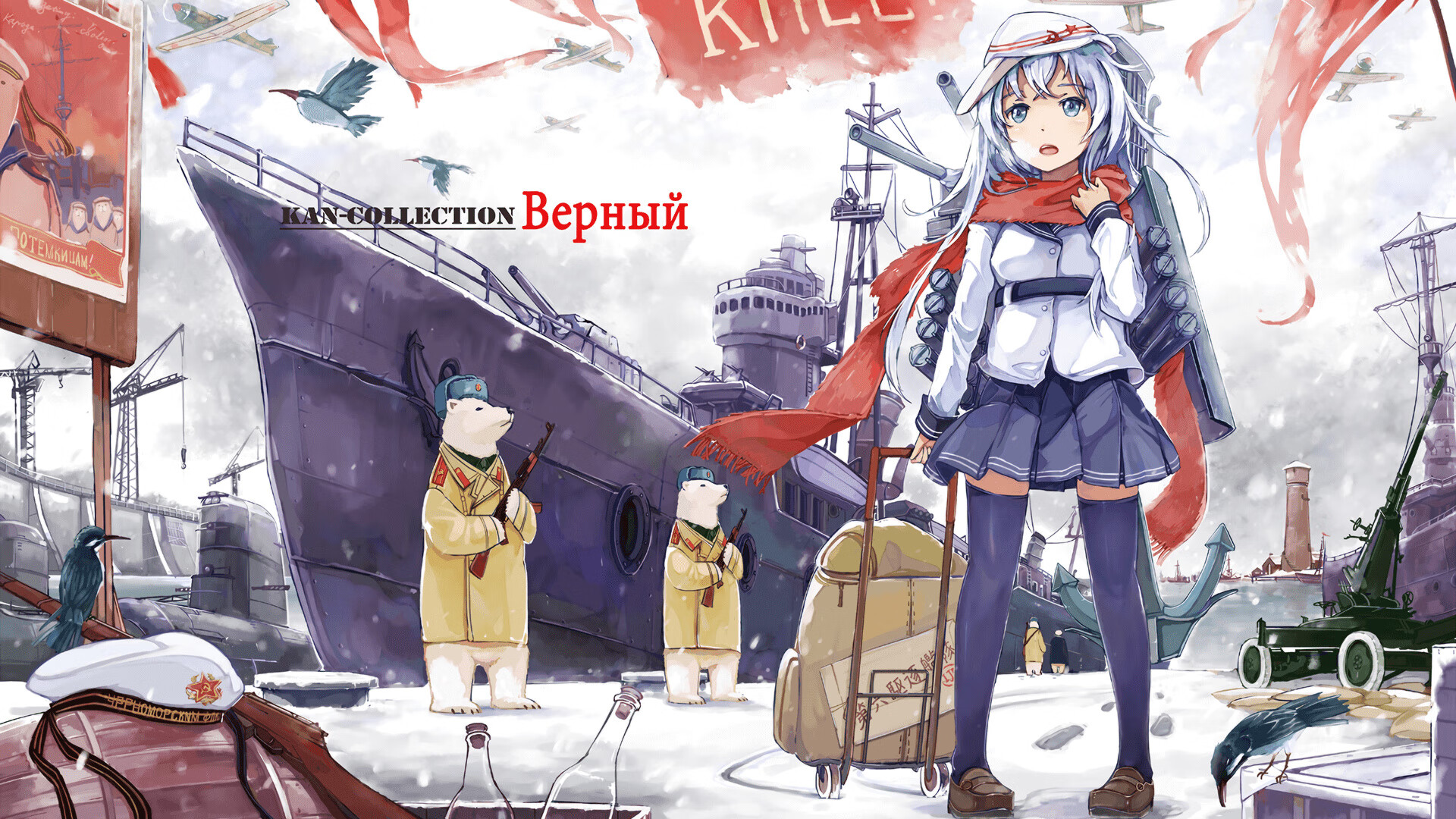 一球封神，奥利维耶的心跳终章