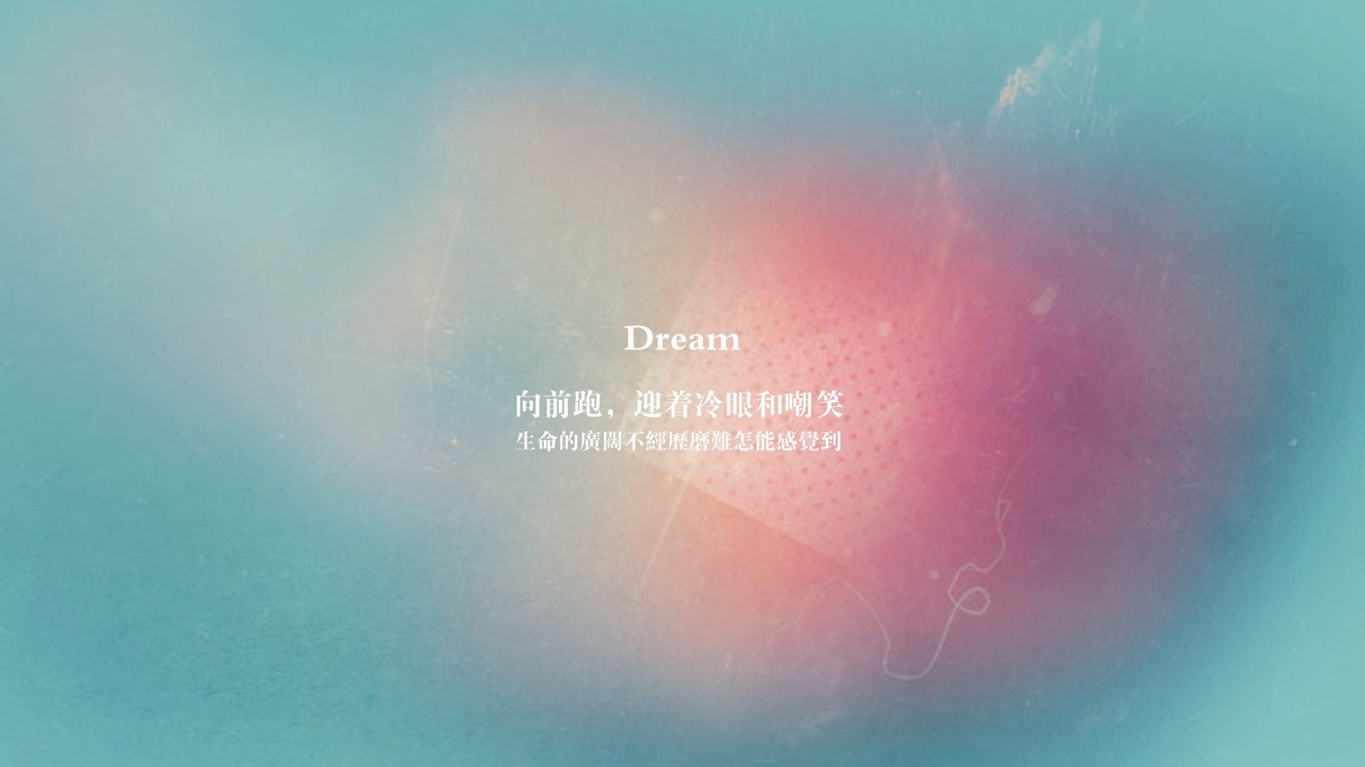 当魔笛遇见丛林法则,2026世界杯D组,巴雷拉用刺客美学刺穿葡萄牙黄金一代的幻想