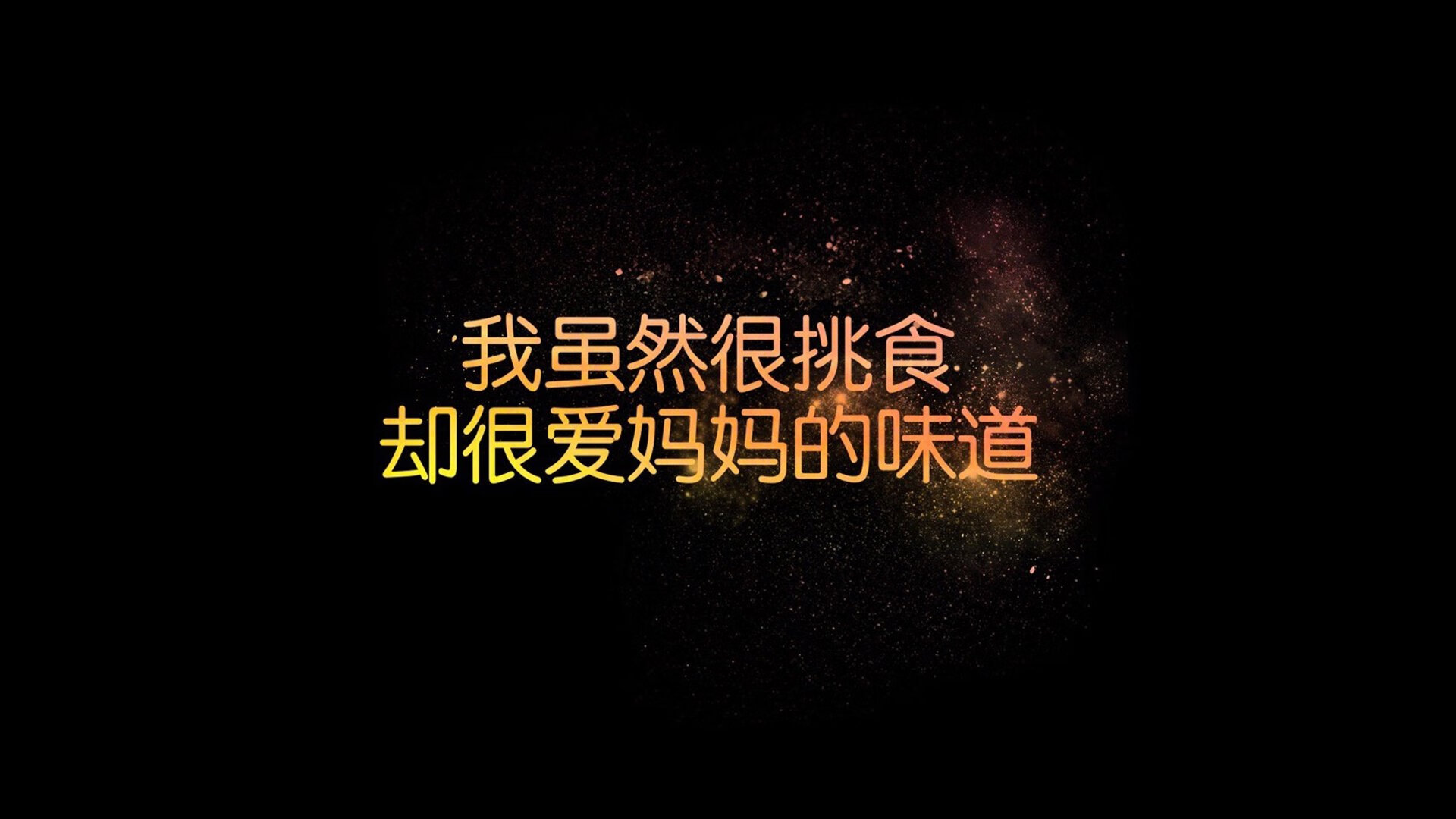血色郁金香，一剑封喉，贝林厄姆在窒息攻防中为荷兰斩落印度黑马