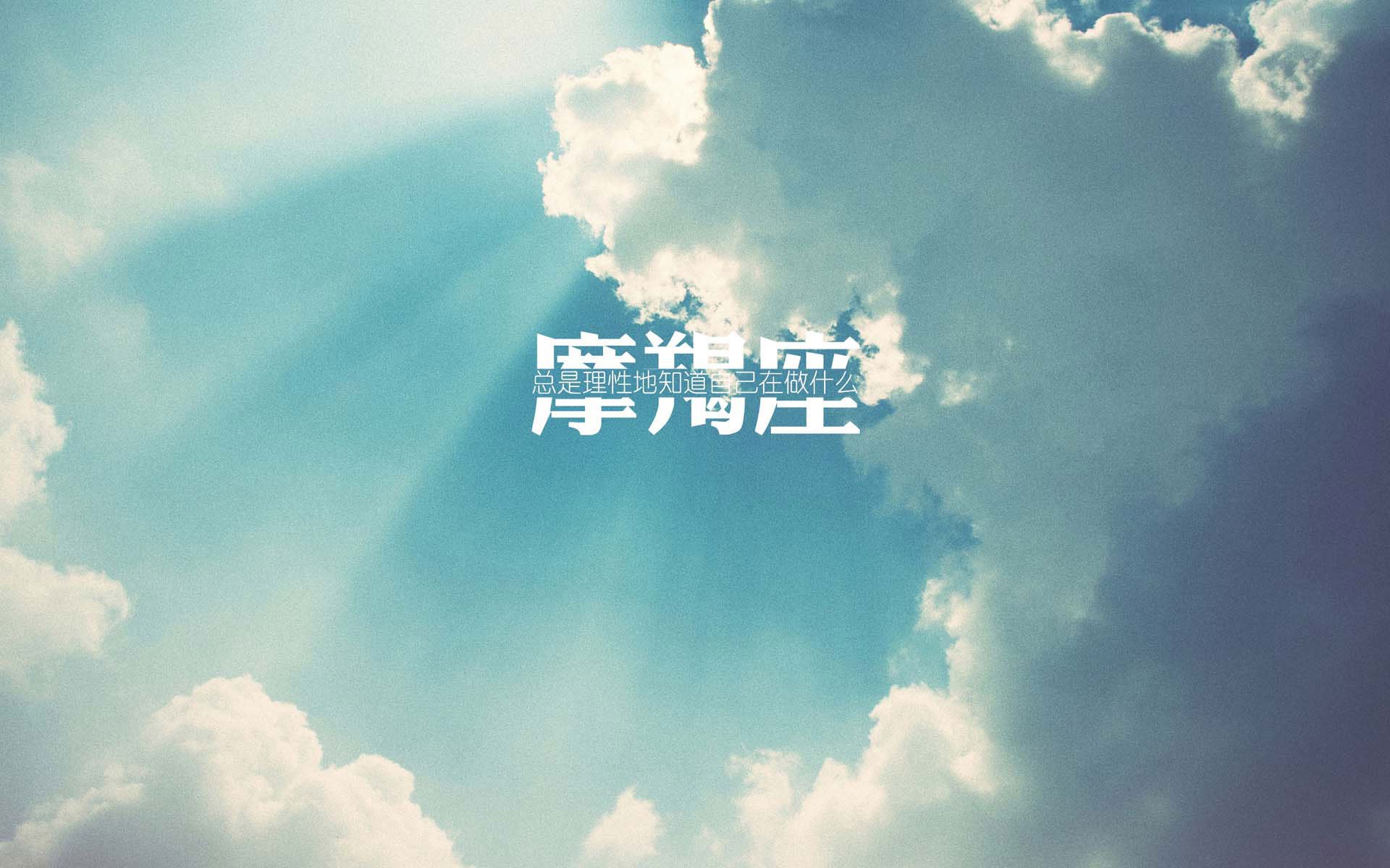 巴格达的蓝衣骑士，当波兰铁骑陷落，吉鲁在美索不达米亚的月光下加冕