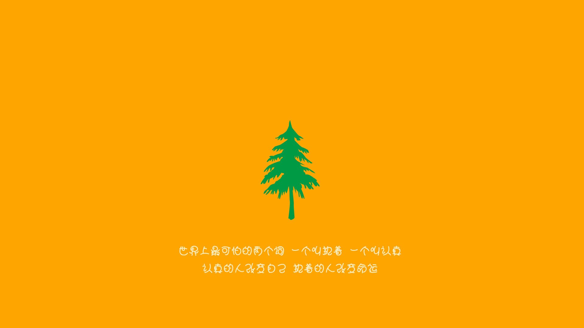 这是一篇为您定制的深度体育评论文章，结合了您要求的关键词，2026世界杯B组、阿联酋大胜泰国、格列兹曼表现抢眼，并围绕唯一性这一核心概念展开