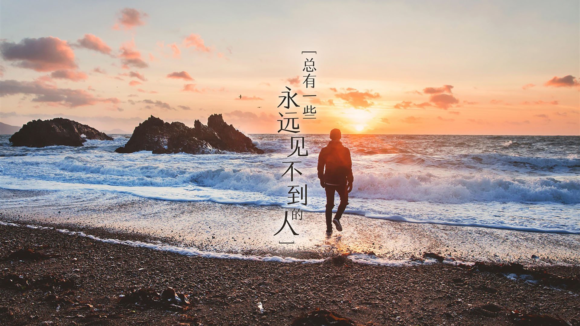 并非所有的英雄都身披国旗，在2026年的灼热盛夏，吉鲁用一场意外的胜利，为美国足球刻下最后的执着