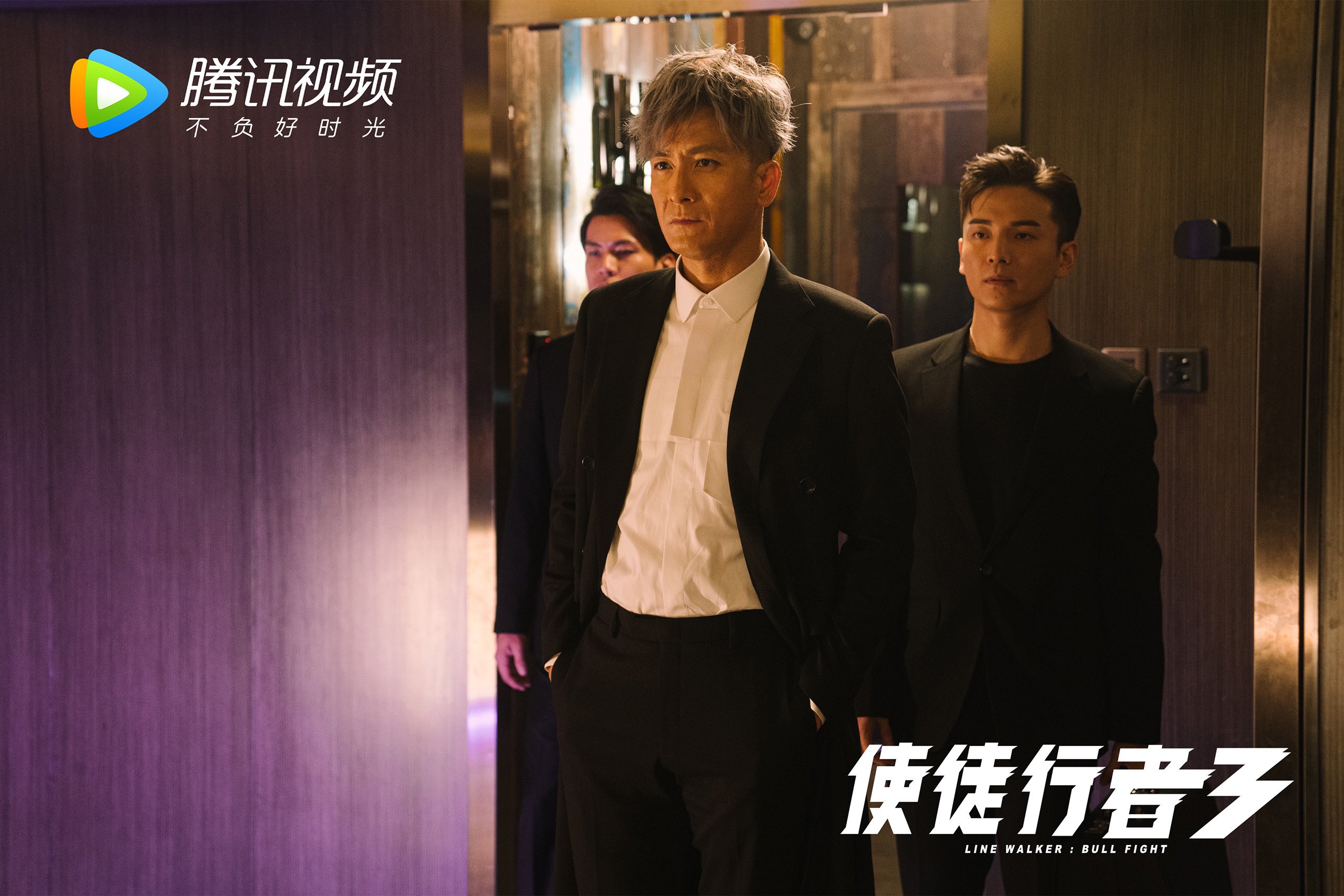 这是一篇为您定制的深度文章，标题采用了不按理出牌的视角，以凸显这场比赛的唯一性