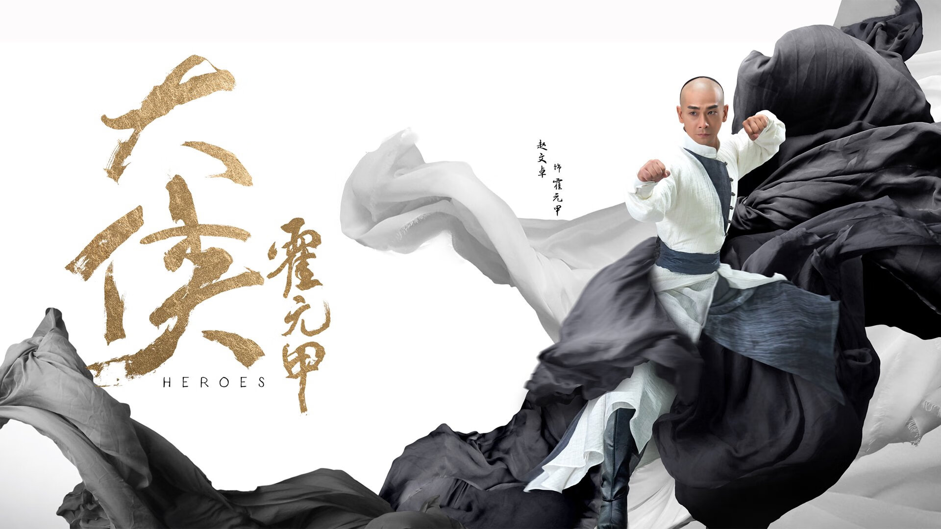 桑巴狂想曲中的蓝武士悲歌，2026世界杯H组巅峰对决，费利克斯演绎天命之子神话