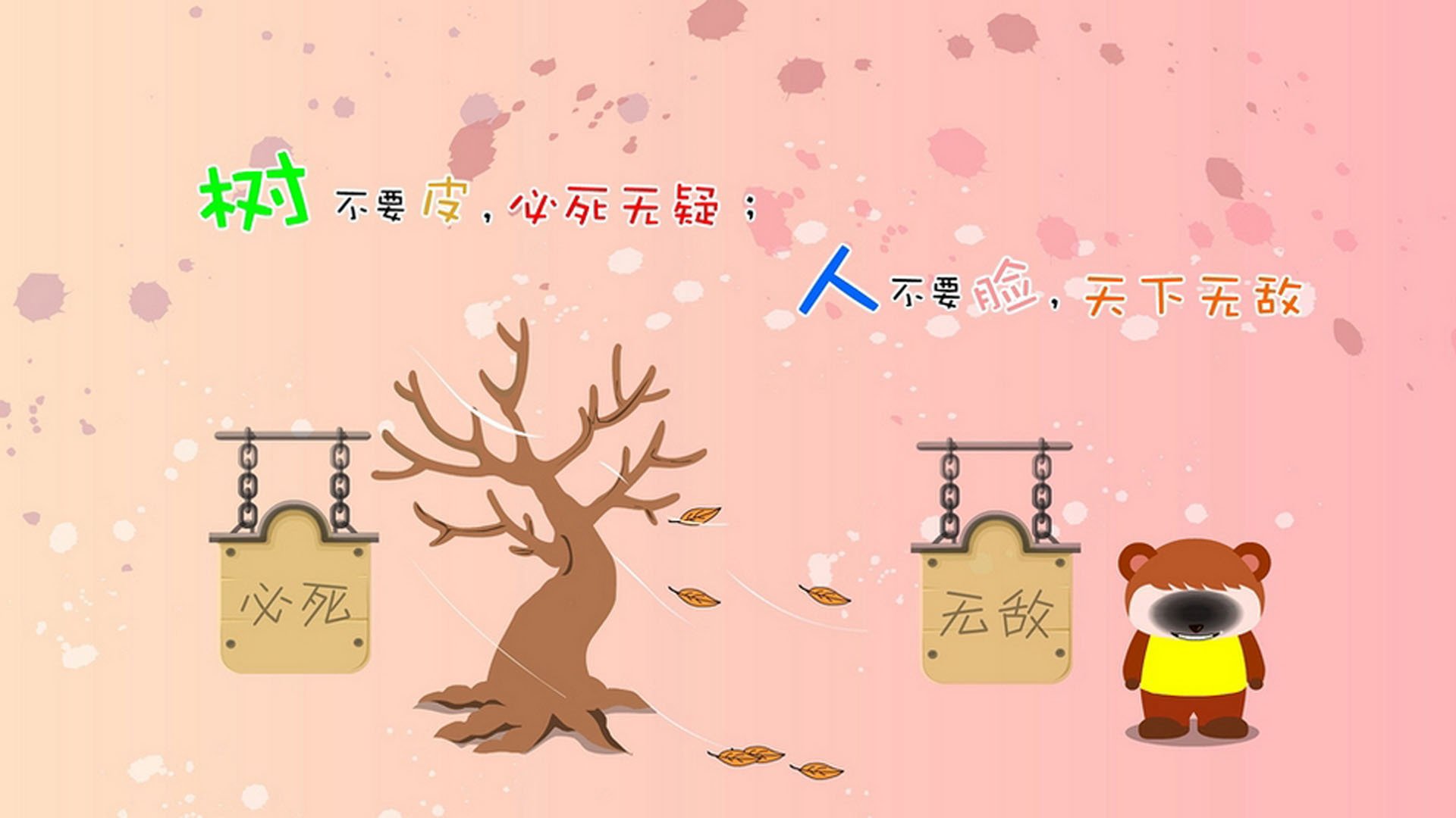 神之一挡,当登贝莱成为亚洲棋局的第六人,2026世界杯D组的唯一解