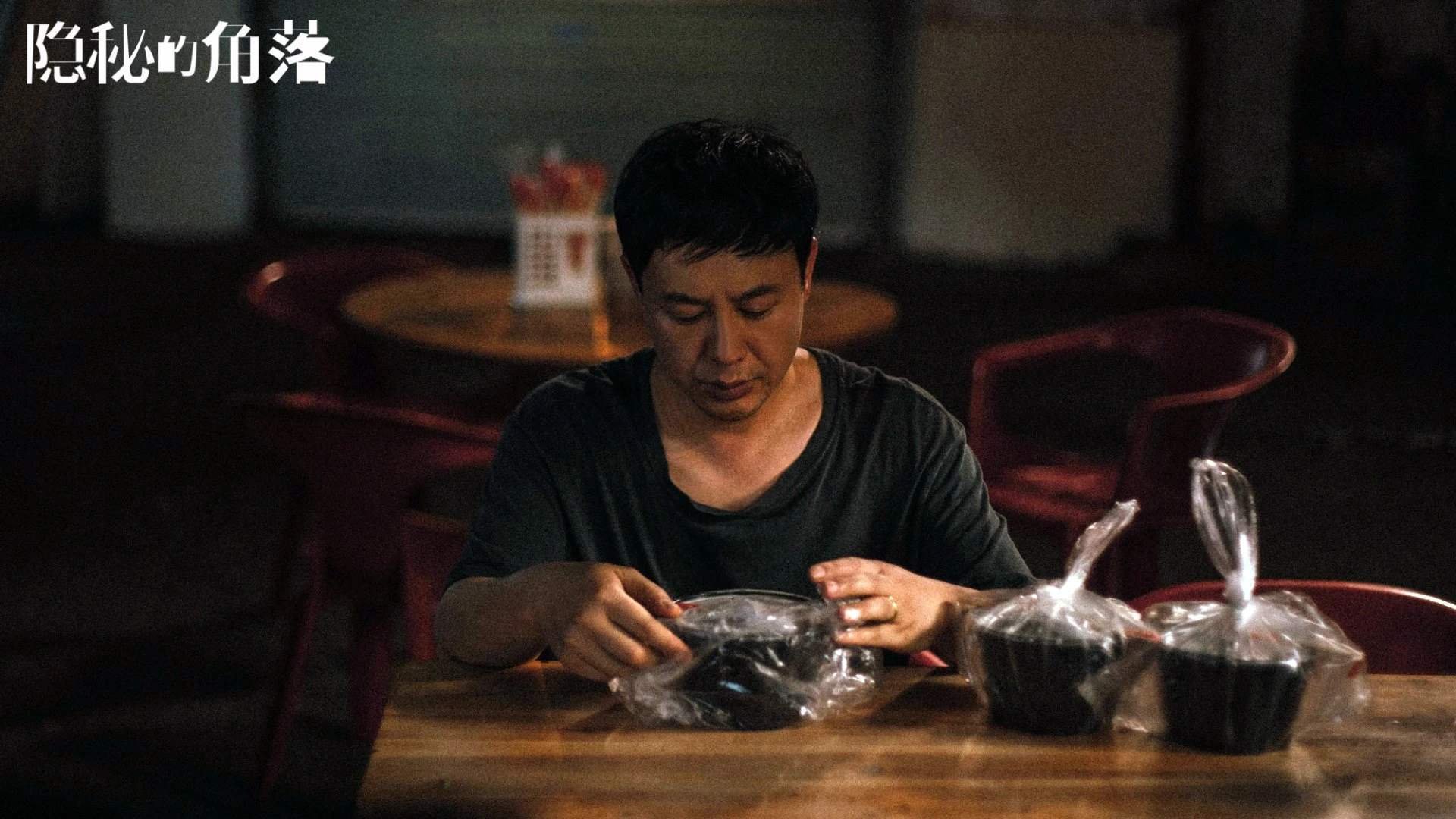 神之一挡,当登贝莱成为亚洲棋局的第六人,2026世界杯D组的唯一解