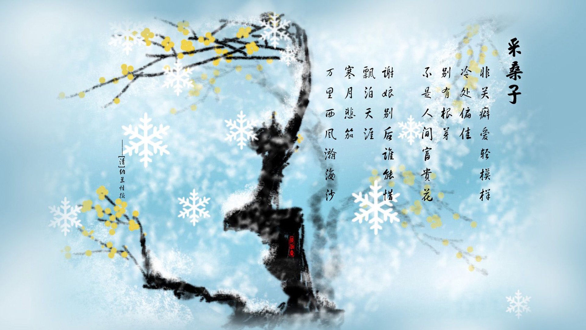 唯一解法，当德容成为世界杯小组赛的万能钥匙