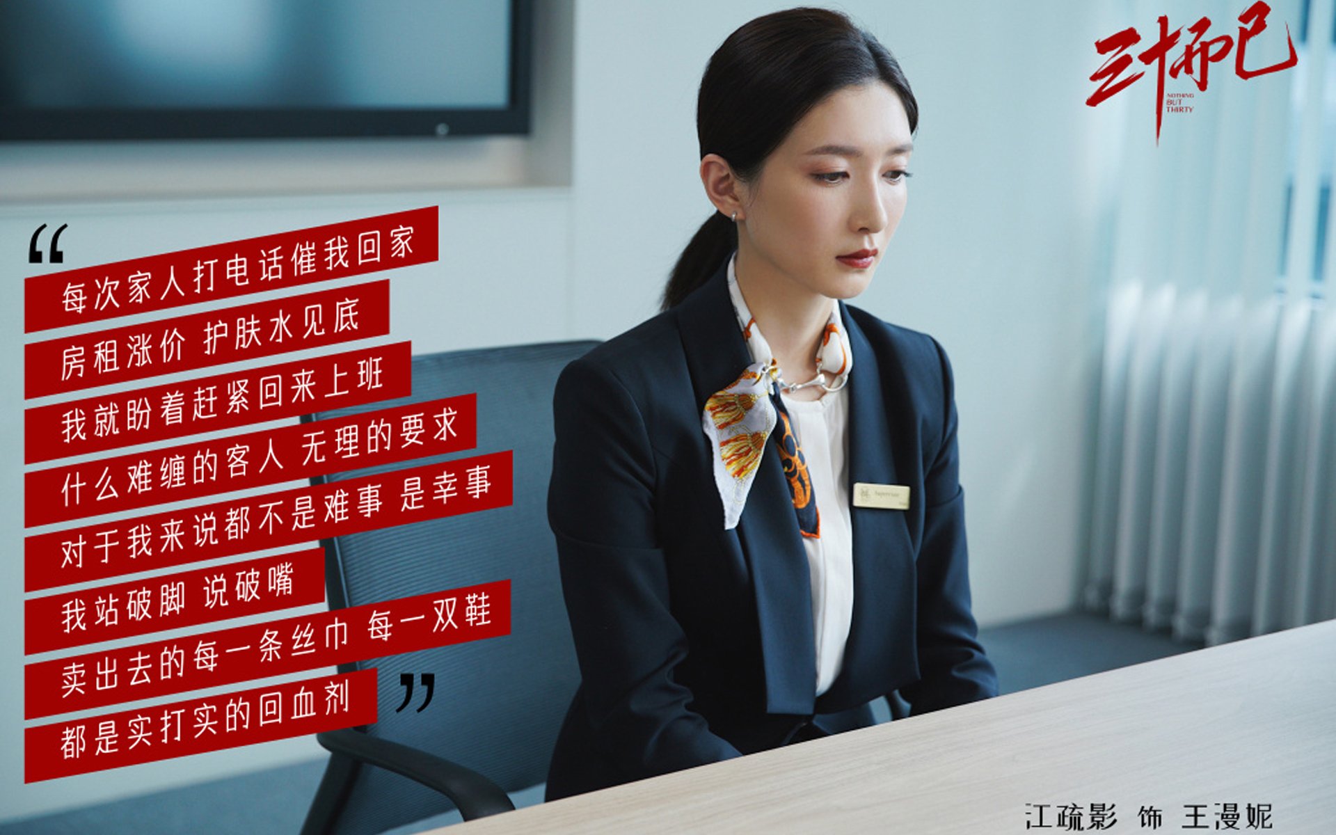 瞬杀与不朽,2026,当葡萄牙的疾风刺穿意大利的铁幕,C罗在B组写下的唯一注脚
