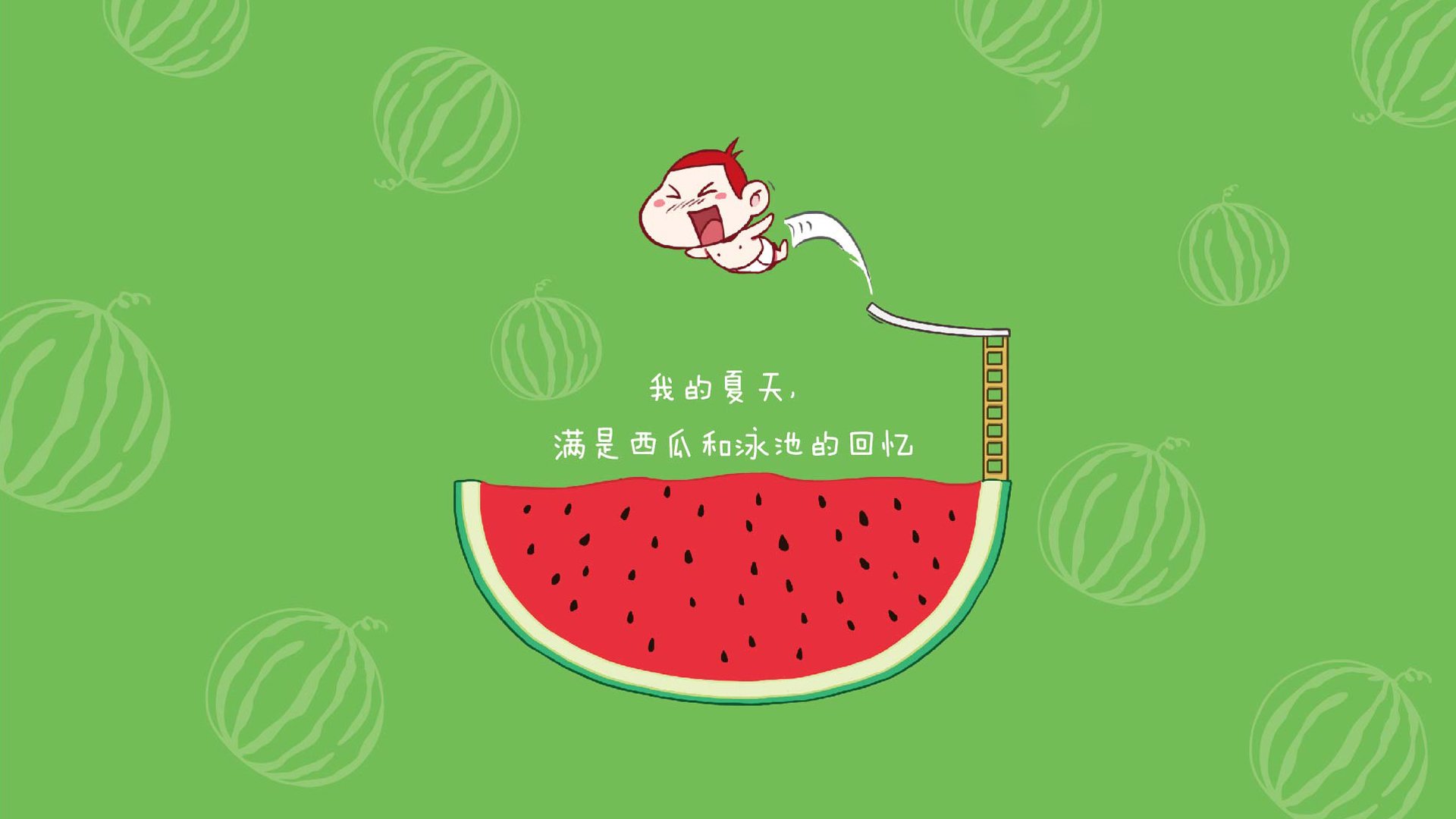 斗牛士的精密齿轮，在库尔图瓦的叹息之墙前，西班牙用控球撕碎南美硬汉的宿命