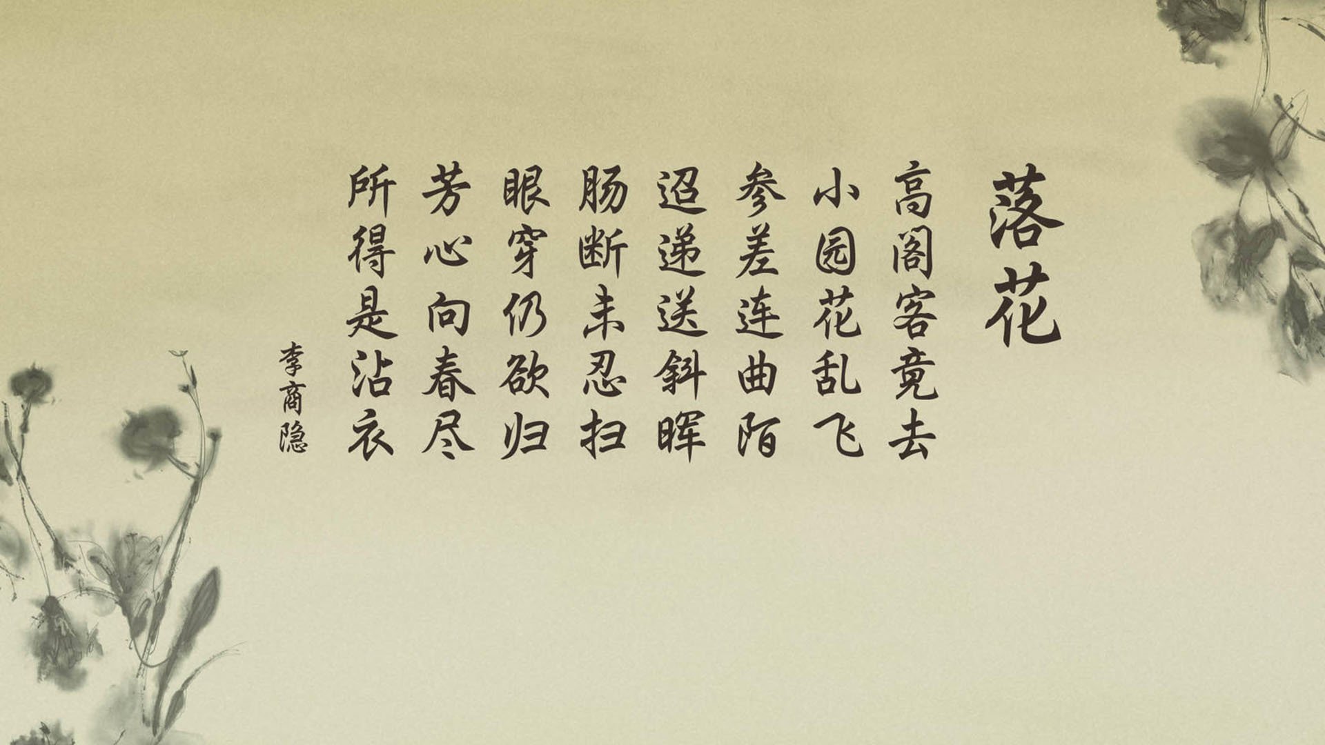 归化的幽灵,久保建英身披西班牙战袍,2026世界杯D组强强对话演变为单方面屠杀