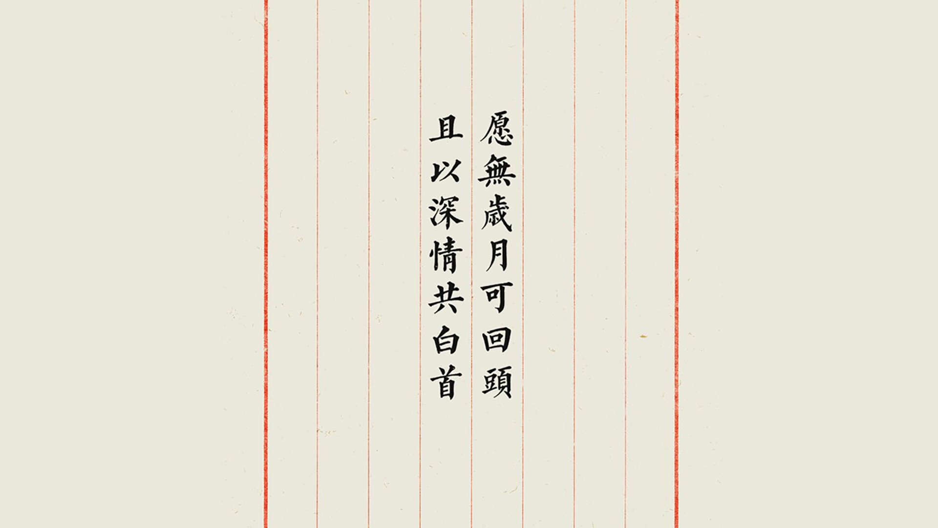 冰火两重天,2026世界杯生死战,奥地利铁骑碾碎瑞士,卢卡库独造五球封神之夜